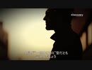 ザ・特殊部隊「CIA特殊諜報部」