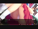 【パークでくぱぁーく】同級生リメイク_第4回【PC実況】