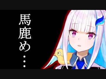 10分でわかっちゃいます？イキリゼまとめ【リゼ・ヘルエスタ/にじさんじ切り抜き】