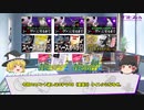 コメント返し⑤（エヴァンゲリオン・テレビゲームの歴史）-サブヒスch