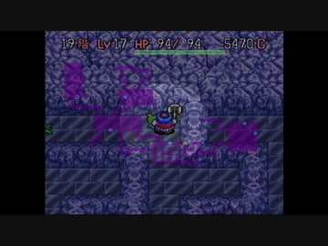 【実況】トルネコの大冒険をいい大人達が本気で遊んでみた。リベンジ part22