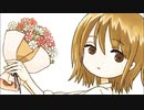 【言って。】　すなき　歌ってみた