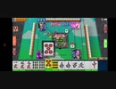mj413イベント東風3試合目