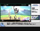シャニマスがうんぬん言って触ってから375日程たって感じた事。