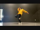 【ミヅキグリーン】Today's 1 Move【練習動画】