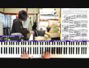 #284 【生配信】ジャズアレンジ カンツォーネ特集 - あなたに口づけを 青空に住もう アネマ・エ・コーレ