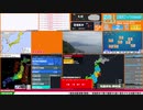 【緊急地震速報（警報）】宮城県沖　最大震度5強