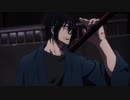 炎炎ノ消防隊 主題歌差し替え MAD 文●ス●レイドッグス 炎炎 AMV