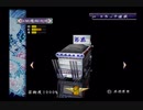 《art trucks デコトラ》真･爆走 デコトラ伝説～ ガレージ車両 #2 【K14S36】