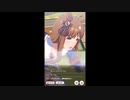 グラスちゃんごぼう抜き
