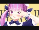 【MMDホロライブ】湊あくあで「グッバイ宣言」【1080p】