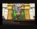 Sperg Attorney