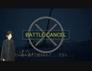 ALLサーキットレーサーズ外伝序章[チラ見せ版]