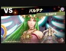 【スマスペ#36】ファルシオン&キルソードで2刀流剣士になった男ｗww灯火の星Part18