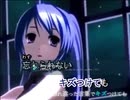 【ニコカラ】 ＳＥＴＳＵＮＡ（Off vocal）-6キー