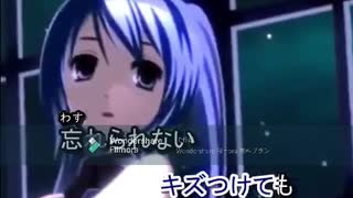 【ニコカラ】 ＳＥＴＳＵＮＡ（Off vocal）-6キー