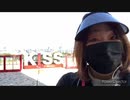 りんぐのニコ生【2021.4.30】お台場のKISS〜LOVEを通りオリンピックLOGOの所までお散歩しながら　色々歌ってみたよ！