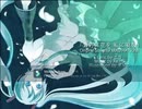 【ニコカラ】 貴方に花を 私に唄を（On vocal）+2キー