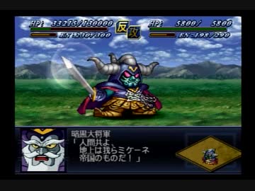 迫真ニルファ部・熟練度難の裏技.mp41