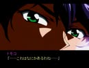 【二人で実況プレイ】やるドラシリーズ　季節を抱きしめて　番外編ｐａｒｔ10