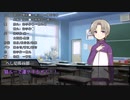 だてぐみじんろう！Part14-3(4日目)【14D猫パン屋FO】