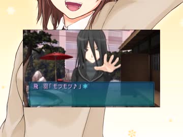 麻雀覚えたてほやほやの【アマガミぬくぬくまーじゃん】実況プレイpart8
