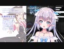なとなとちゃんにメッセージを書いてもらいました