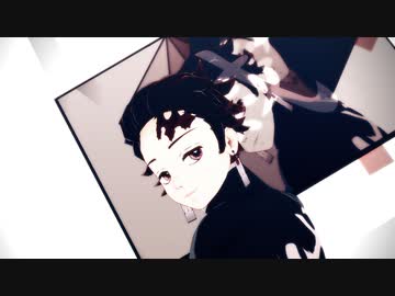 【鬼滅のMMD】Gimme　×　Gimme