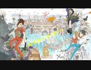 《MAD》映像研には手を出すな！