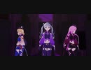 【プロセカ】威風堂々【ボカロMV】