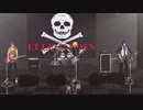 【KEN】【Fukase】【がくっぽいど】 ELLEGARDEN/風の日 【Vocaloidカバー Cover】