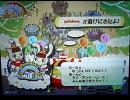 ポップン16　勝手エキスパコース！？その１