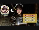 【Skyrim】メイドの大冒険 #36「ダンスタッド砦の戦いと残響を追って」【VOICEROID】