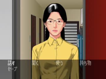 【二人で実況プレイ】クロス探偵物語 ｐａｒｔ11