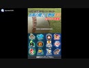 [DS]こだわり采配シミュレーション お茶の間プロ野球DS 2010年版 FULL SOUND TRACK
