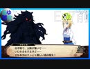 【ガレリアの地下迷宮と魔女ノ旅団】愛と勇気と損壊の物語 Ex7前編【実況】