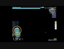osu Altar - That Poppy [im poppy] パス