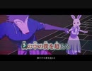 【ニコカラ】 怪物／PehR.Shuhey様歌唱ver（On vocal）-4キー