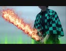 ヒノカミAR / hinokamiAR (2021/05/01)
