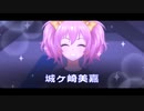 遅れてごめーんからのニカッ☆集