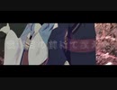 【UTAU音源配布】櫻唄 / 泡歌マカナ・ミズハ Bubble・Night CVVC v1.0