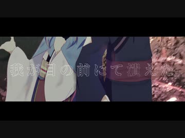 【UTAU音源配布】櫻唄 / 泡歌マカナ・ミズハ Bubble・Night CVVC v1.0