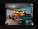 【エムステ】第1回 315 DRAMA ON ST@GE（１）