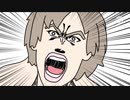 【にじさんじ】はまちゃと学ぶこの世の不条理【切り抜き動画】