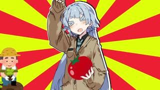 クソダジャレ部活動覚書　16【#VOICEROIDクソダジャレ部】