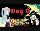 新人管理人きうり巻の管理日誌【実況】Day 0(研修編)