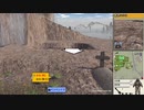 一病即災の　サバイバリストＩＳ　part26