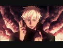 【MAD】呪術廻戦 x MUST_DIE