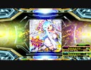 【DDR A20 PLUS】ミッドナイト☆WAR ESP