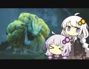 【MHRise】紲星と結月の自由気ままな狩り生活 #6【VOICEROID実況】